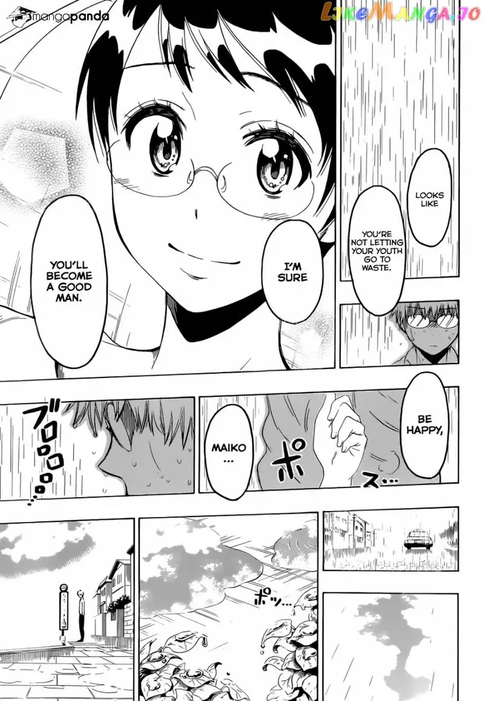 Nisekoi Chapter 85 image 15_optimized